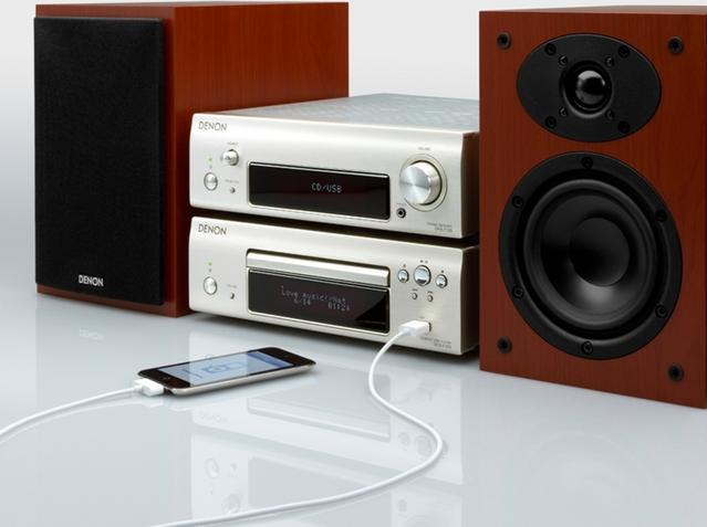 Denon SC-F109W stereo-luidspreker