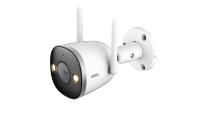 Imou Bullet 2 Pro - 4MP outdoor wifi IP beveiligings camera