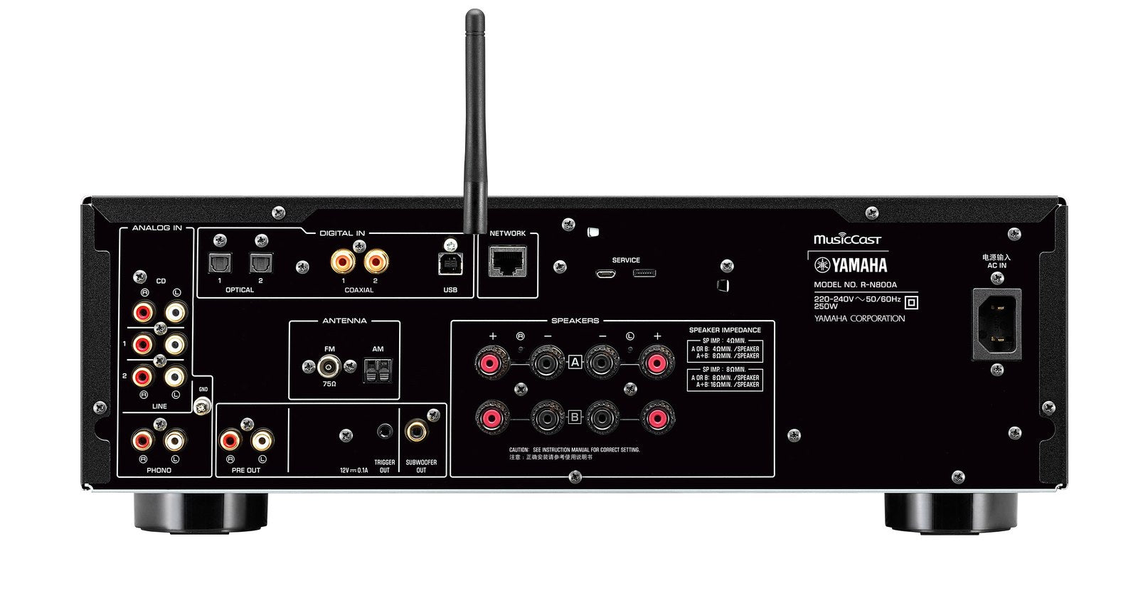 Yamaha R-N800A ZWART Netwerk receiver met MusicCast